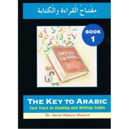The Key To Arabic BOOK ONE (Complete Two-Book Set for $28)